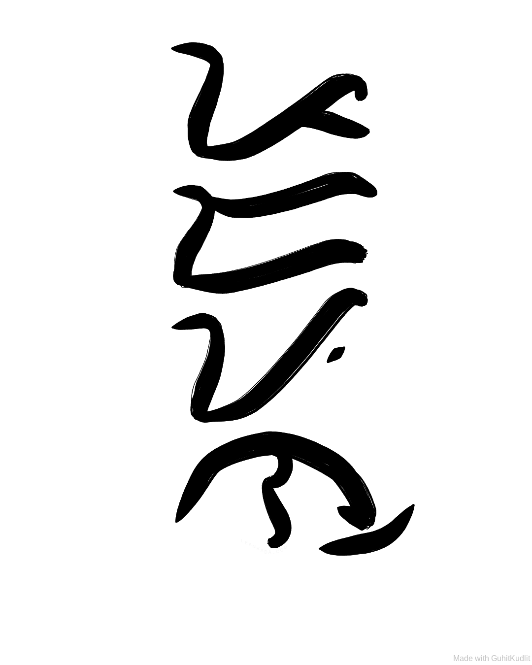 Generated baybayin calligraphy of the word ‘padayon’