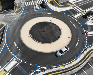 photo of a roundabout