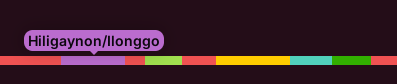 screenshot of the seekbar